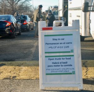 Distribution Sign