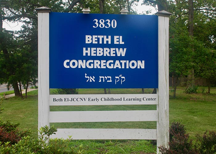 Beth El Hebrew Congregation