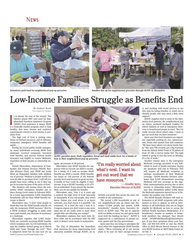 Gazette Story 2023